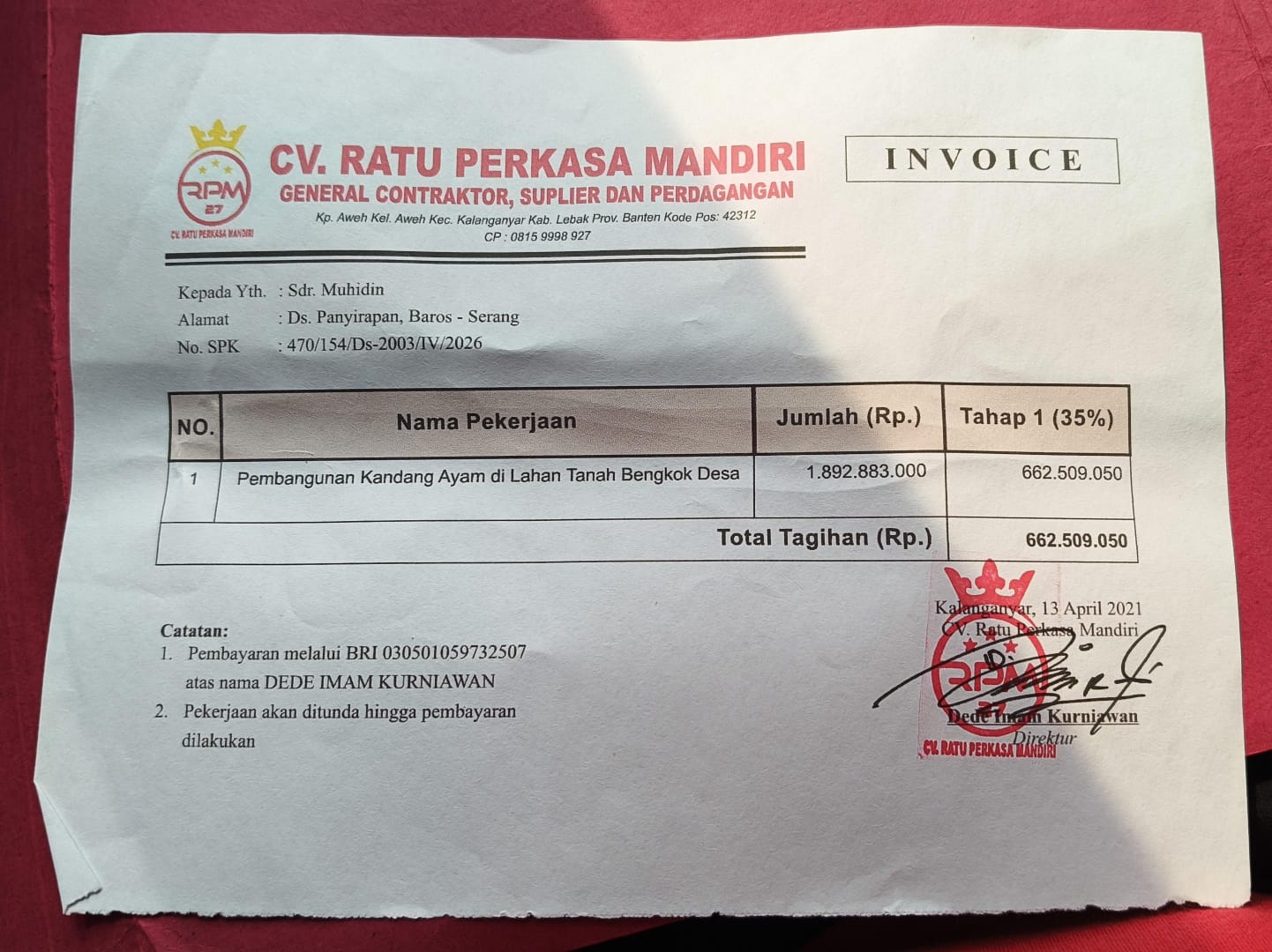 IMG-20260715-WA0958