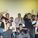IMG-20260923-WA1004