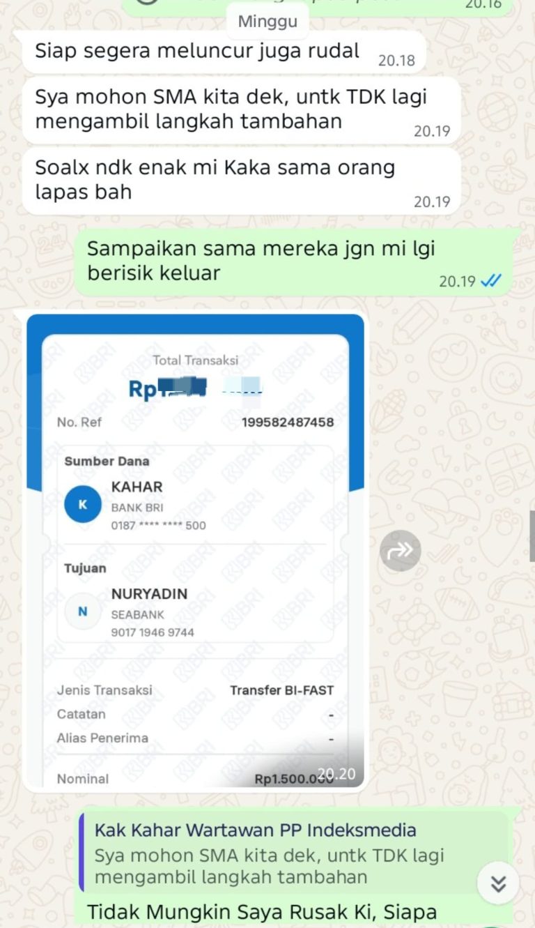 WA_1788255307675
